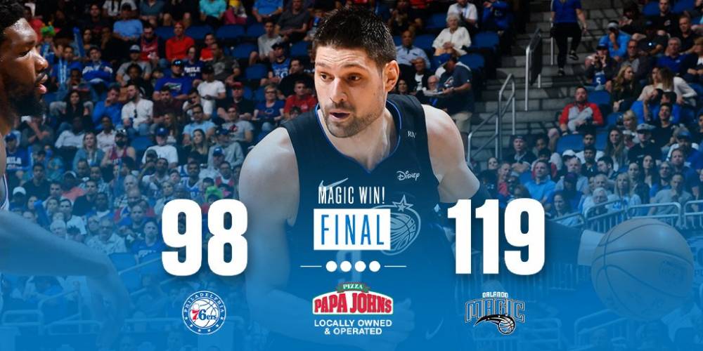 古尔芬克尔 古尔芬克尔