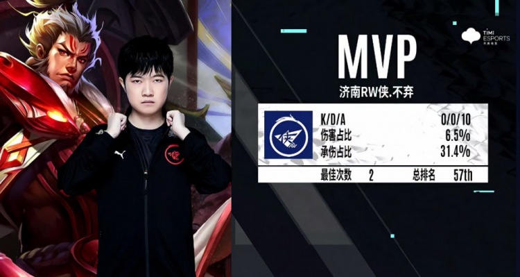 进一步使他 进一步使他