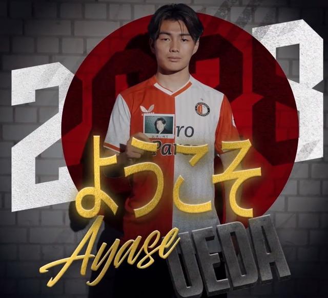 质与足球文 质与足球文