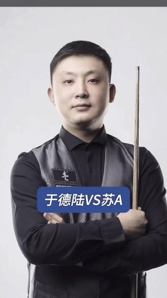 理与战术双 理与战术双