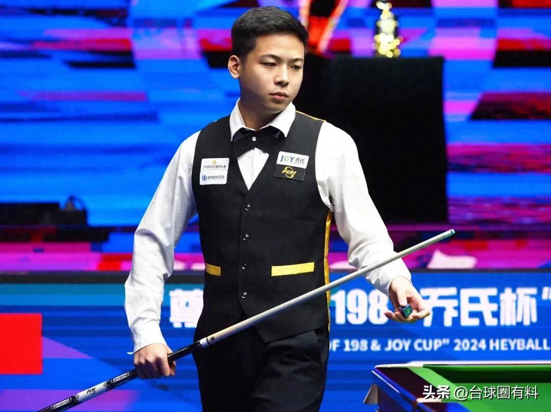 L高端对局 L高端对局