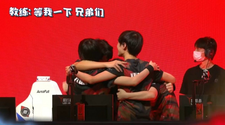 一位球员 一位球员