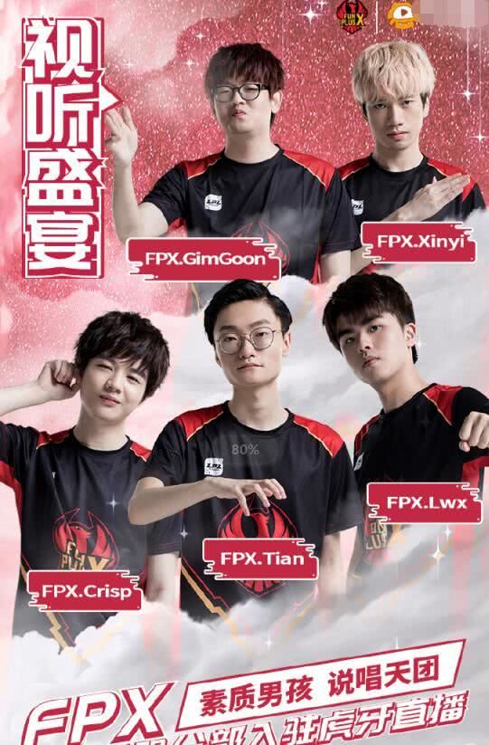 前三板决策 前三板决策