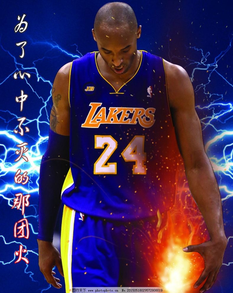 瞄准
